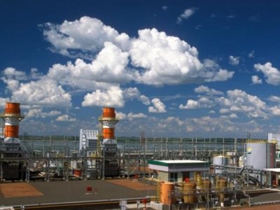 Usina tem uma capacidade gerao de 350 MW de energia e  uma das 13 usinas a gs natural, pertencentes  Petrobras