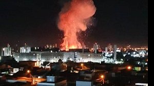 Exploso ocorreu na noite de quarta. - (Foto: Reproduo/Redes Sociais)