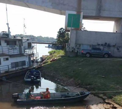 Inicio das buscas - Foto divulgao